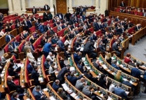 ВР рассмотрит еще 54 поправки к законопроекту о рынке земли ВР рассмотрит еще 54 поправки к законопроекту о рынке земли
